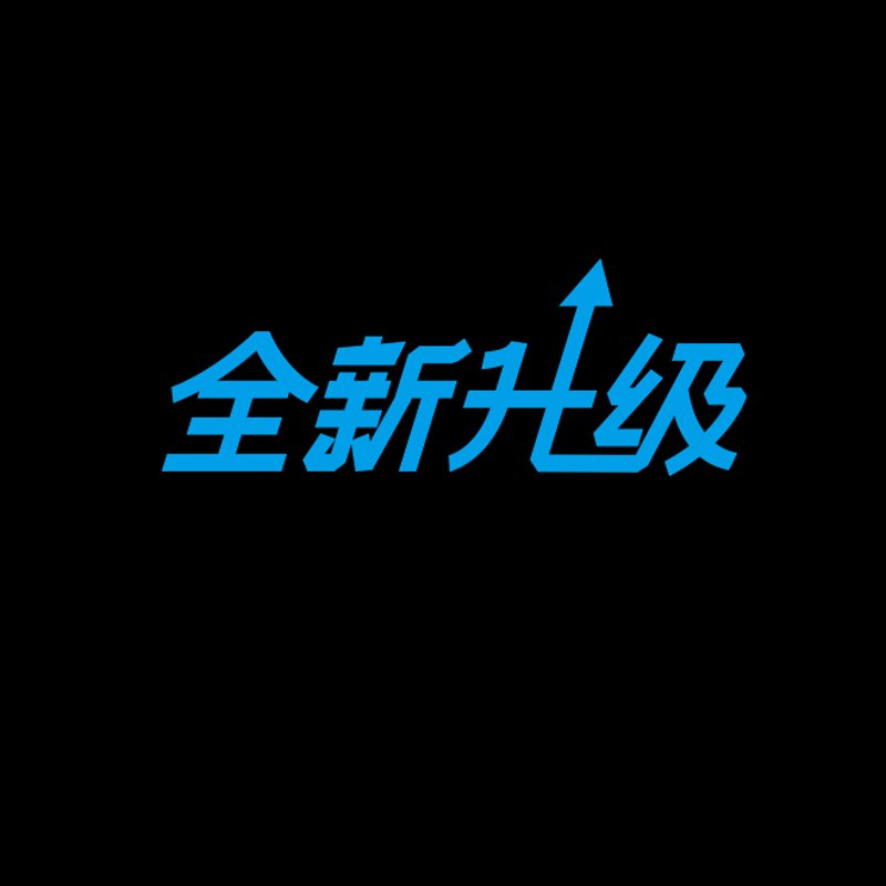 如何打造独特且引人注目的品牌设计？